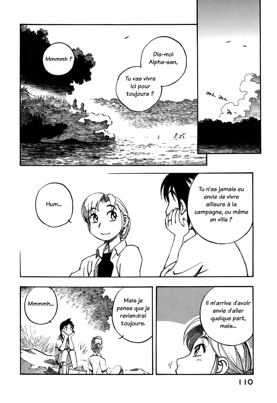img Yokohama Kaidashi Kikou 6